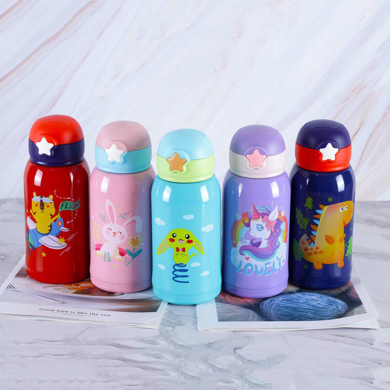 Детский термос 500мл