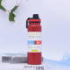 Термос для воды 800мл (Sport Bottle)