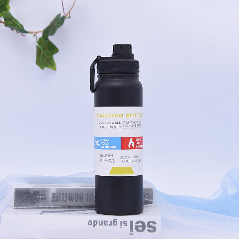 Термос для воды 800мл (Sport Bottle)