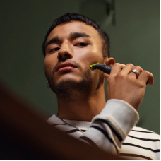 Триммер для бороды и усов Philips QP1424