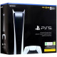 Игровая приставка Sony PlayStation 5 Digital Edition 825GB