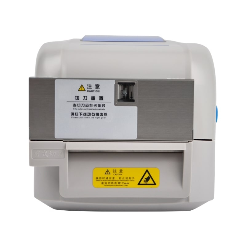 Принтер этикеток Gprinter GP-1824TC 203DPI