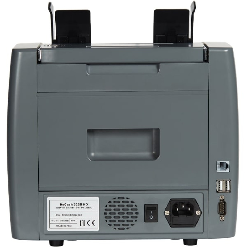 Машинка для счета денег DoCash 3200 HD