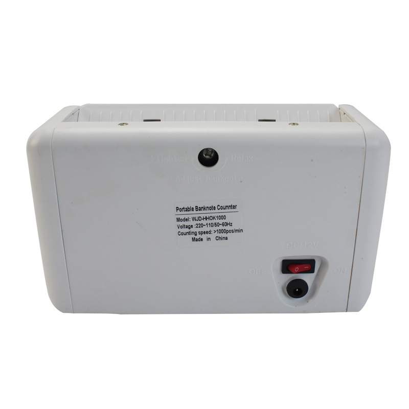 Портативная машинка для счета денег HH0K1000D UV/MG