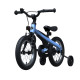 Велосипед Xiaomi Ninebot Kids Bike 14