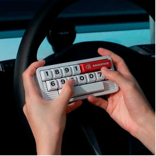Автовизитка Xiaomi Tita Temporary Parking Card-2308