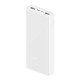 Внешний аккумулятор Xiaomi 22.5W 20000 mAh