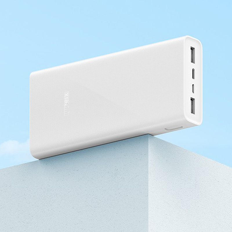 Внешний аккумулятор Xiaomi 22.5W 20000 mAh