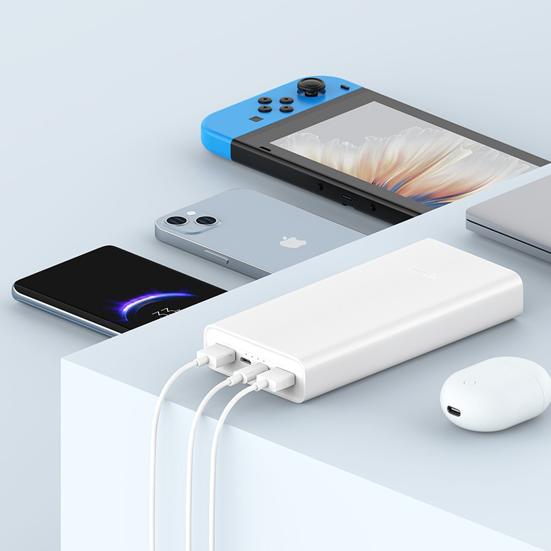 Внешний аккумулятор Xiaomi 22.5W 20000 mAh