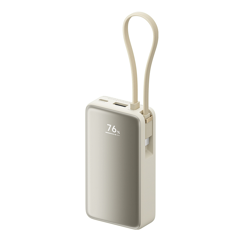 Внешний аккумулятор Xiaomi Power Bank 10000mAh 45W