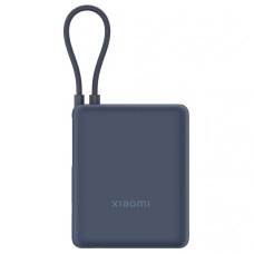 Внешний аккумулятор Xiaomi Comes With Cable Power Bank 10000 33W