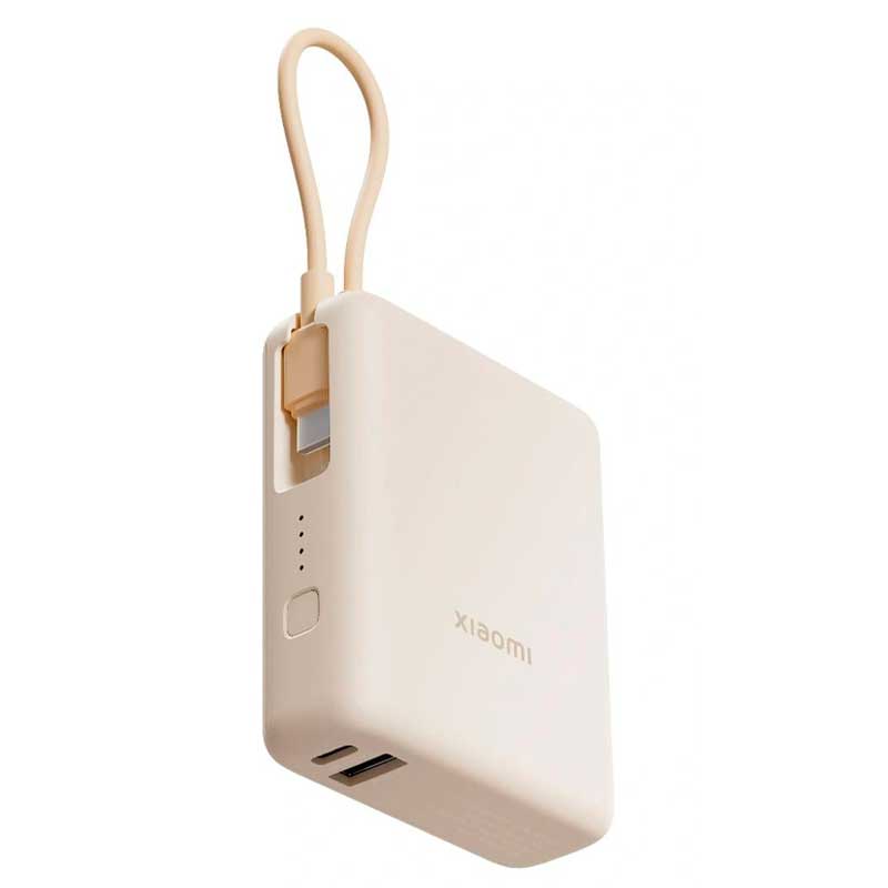 Внешний аккумулятор Xiaomi Comes With Cable Power Bank 10000 33W