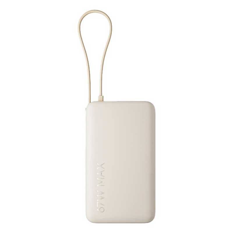 Внешний аккумулятор Xiaomi Power Bank 10000 mAh 67W