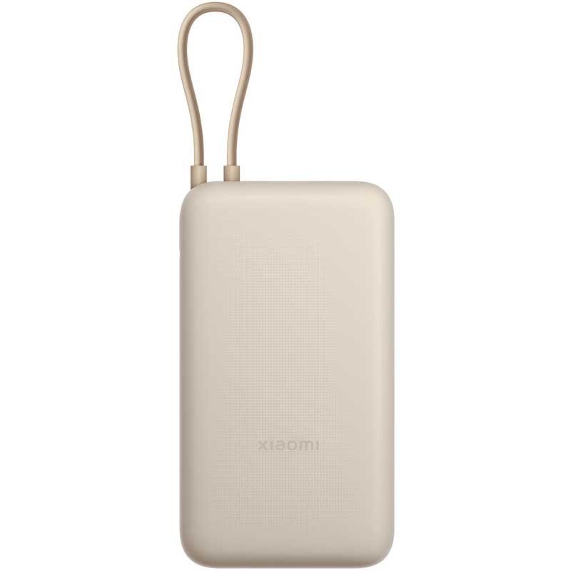 Внешний аккумулятор Xiaomi 33W Power Bank 20000 mAh