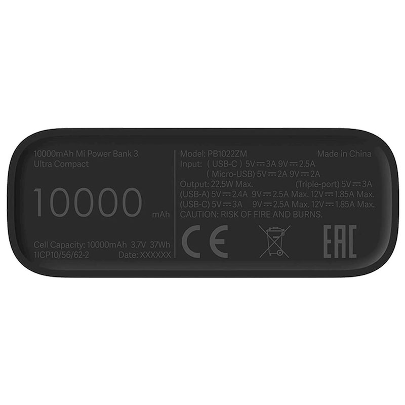 Внешний аккумулятор Xiaomi 3 Ultra Compact 10000 mAh