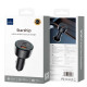 Автомобильное зарядное устройство Wiwu Starship USB-A+2USB-C Fast Car Charger Wi-QC026