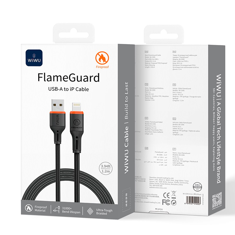 Кабель Wiwu FlameGuard Cable A-L Wi-C095