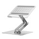 Подставка для ноутбука Wiwu Rotative Foldable Laptop Stand S801