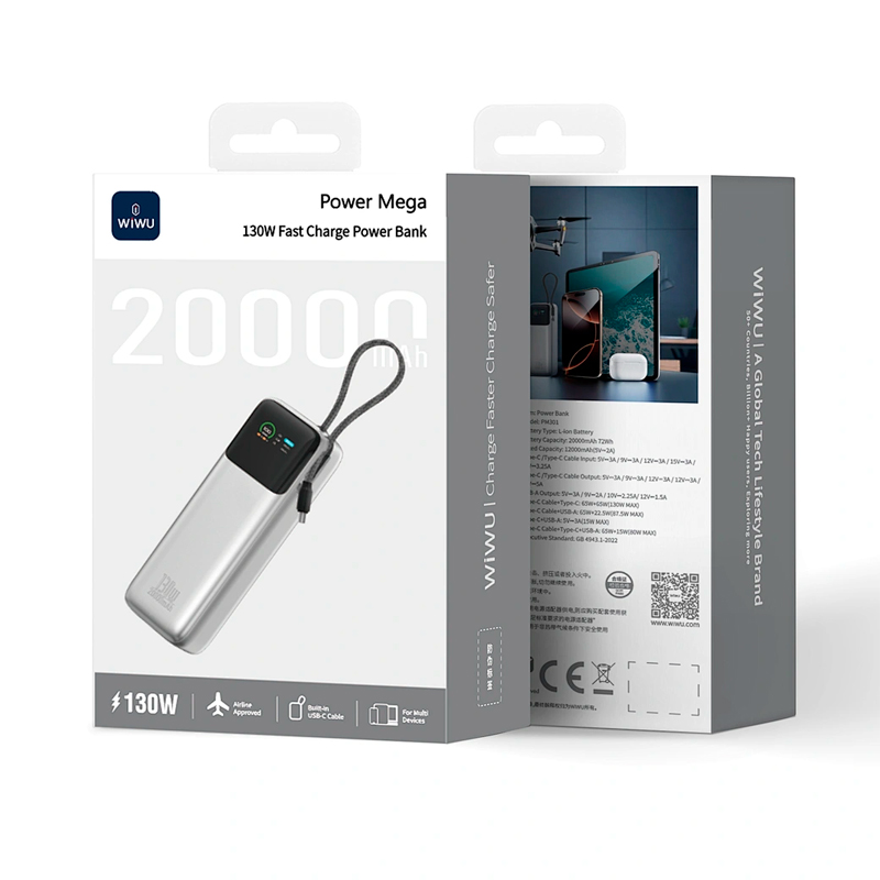 Внешний аккумулятор Power Mega 130W Fast Charge 20000mAh PM301