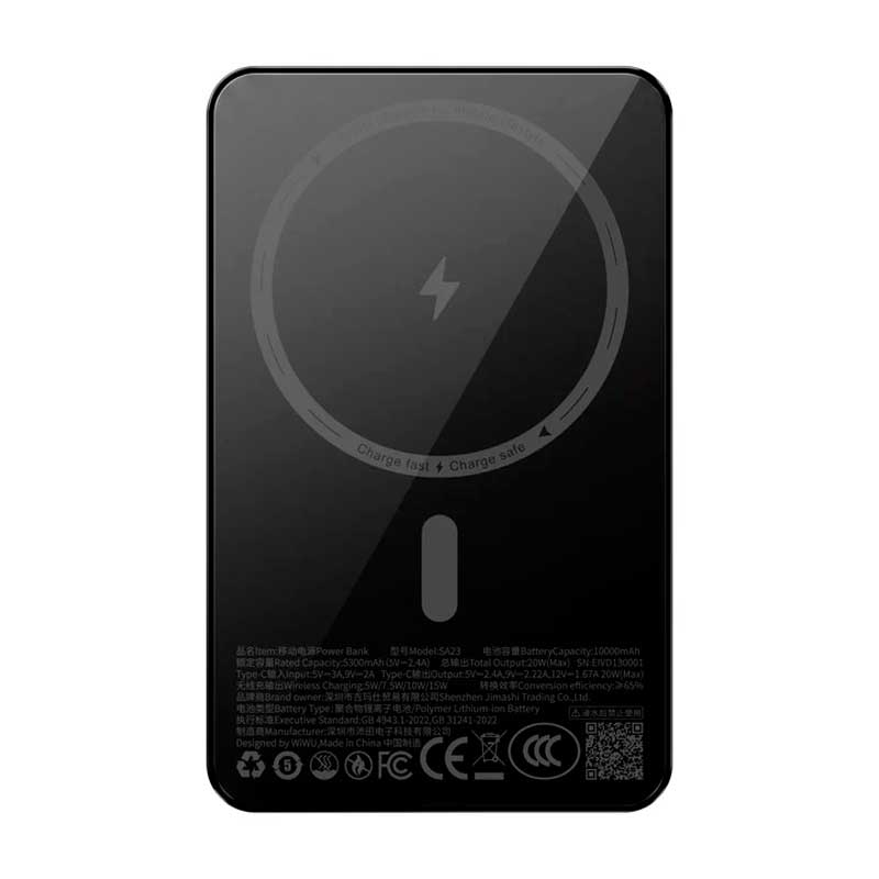 Внешний аккумулятор Wiwu Ultra thin magnetic power bank SA23 10000mAh (3C)