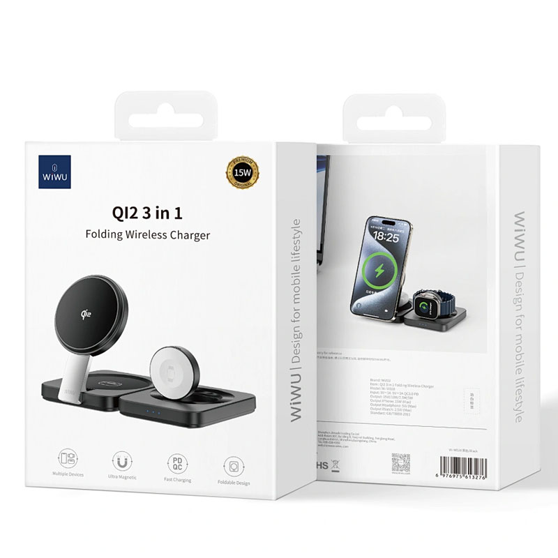 Беспроводное зарядное устройство Wiwu qi2 3 in 1 Foldable Wireles Charger Wi-W028