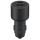 Автомобильное зарядное устройство Xiaomi Mi Car Charger 67W