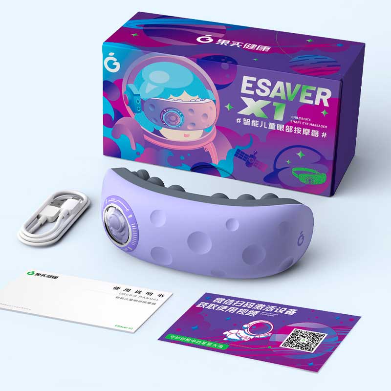Умный детский массажер для глаз Esaver X1