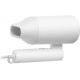 Фен Xiaomi Mijia Negative Ion Hair Dryer H100