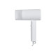 Фен Xiaomi Mijia Negative Ion Hair Dryer H100