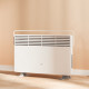 Конвекторный обогреватель Xiaomi Mi Smart Space Heater S