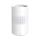 Увлажнитель воздуха Xiaomi Mijia Mist-Free Humidifier 3 (400ml/h) CN