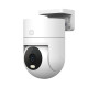 IP камера Xiaomi Outdoor Camera CW300