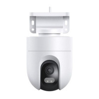 IP-камера Xiaomi Outdoor Camera CW400