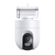 IP камера Xiaomi Outdoor Camera CW400