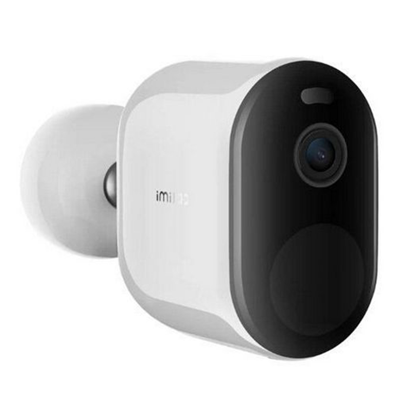 Ip-камера Xiaomi IMILAB EC4 Spotlight Battery Camera Set