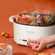 Электрическая мультиварка Deerma Multi-function Electric Cooker DG20
