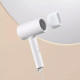 Фен Xiaomi Mijia Negative Ion Hair Dryer H101