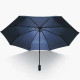 Зонт Xiaomi NinetyGo Oversized Portable Umbrella