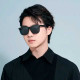 Солнцезащитные очки Xiaomi Mijia Square Frame Fashion Sunglasses
