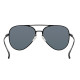 Солнцезащитные очки Xiaomi MiJia Navigator Sunglasses