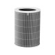 Фильтр для очистителя воздуха Xiaomi Smart Air Purifier 4 Filter