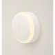 Светильник Xiaomi Mi Induction Night Lamp