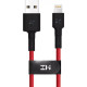 Кабель Xiaomi ZMI USB- Lighting 200cm