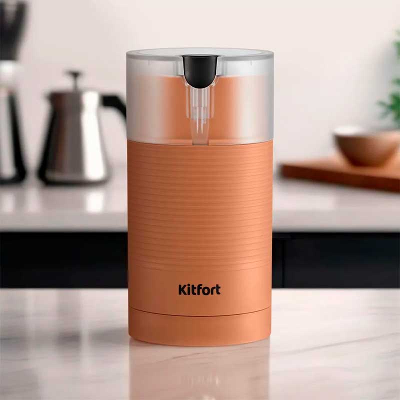 Кофемолка Kitfort КТ-7249