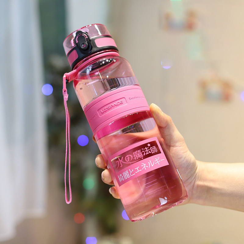 Бутылка для воды 1000ml UZSpace (5031)