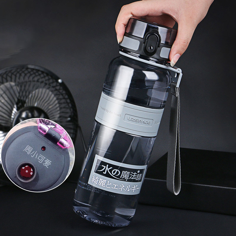 Ботл 650ml UZSpace (#5029)