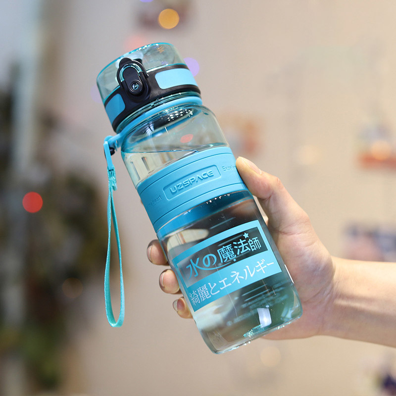 Ботл 650ml UZSpace (#5029)