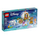 Конструктор LEGO Disney 43192 Cinderella's Royal Carriage