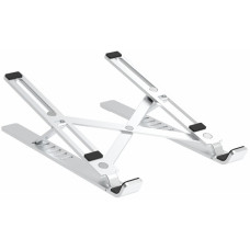 Подставка для ноутбука Wiwu Laptop Stand S400