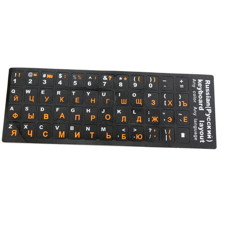 Наклейки для клавиатуры RU